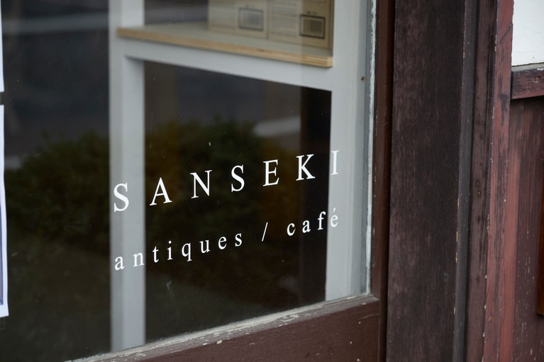 お店の営業時間を反映した、詩的な感性が光る名前。