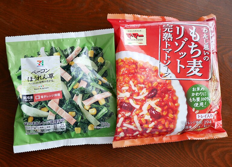 近所のセブンイレブンで買ったもので、最近お気に入りの組み合わせ。