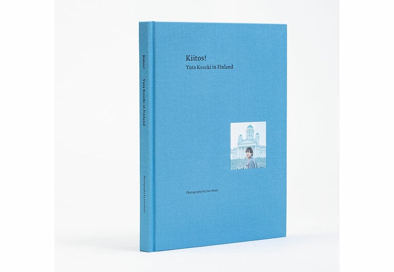 飾っておきたくなるような写真集。2019年11月23日(土)に発売。