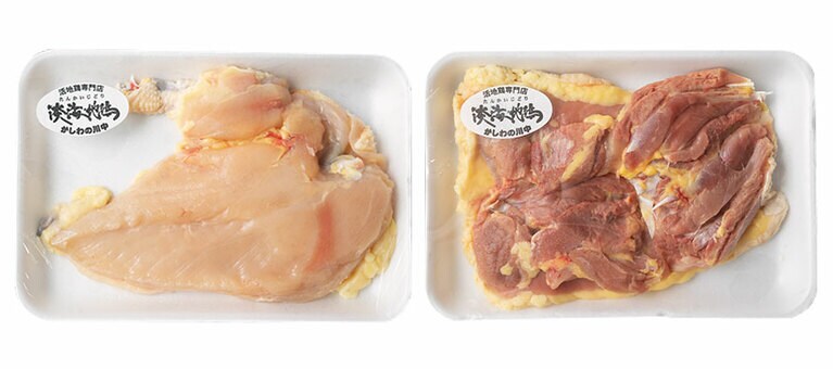 淡海地鶏大きいまま(もも・むね肉)セット〈もも・むね各1枚〉雌は約500g 1,400円前後、雄は約800g 2,240円前後(280円/100g)／活地鶏専門「かしわの川中」