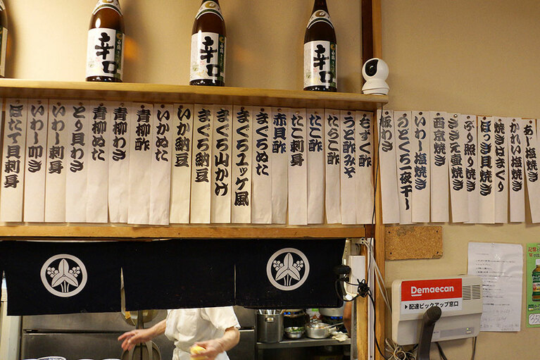 どれもこれも、魅力的だし、粋。