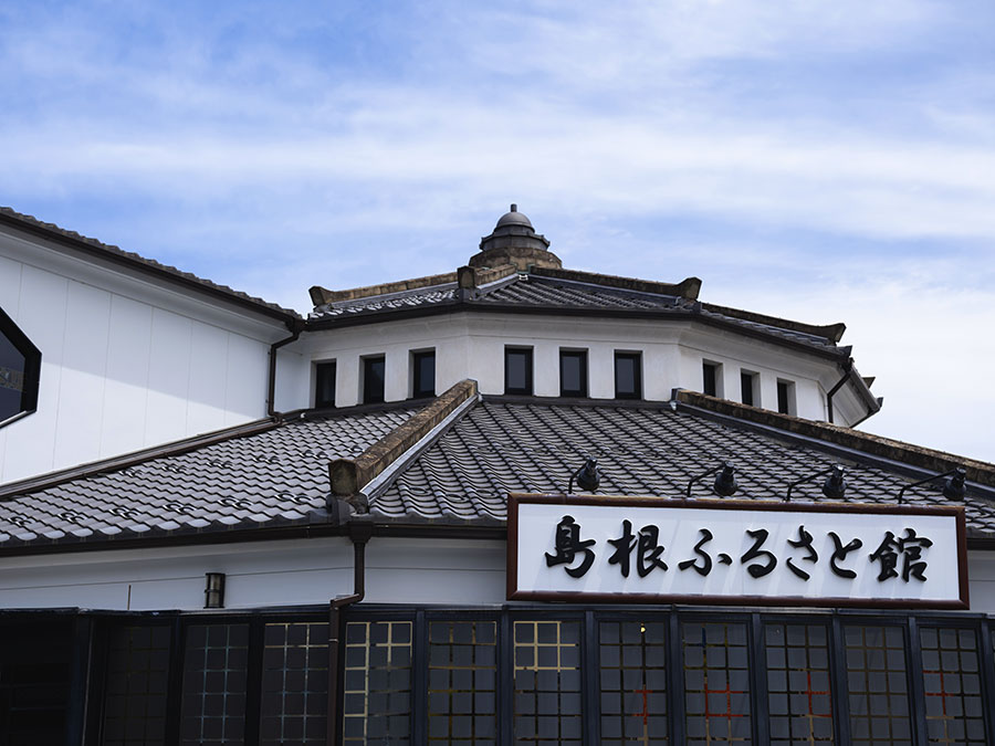 島根県物産観光館（島根ふるさと館内）。
