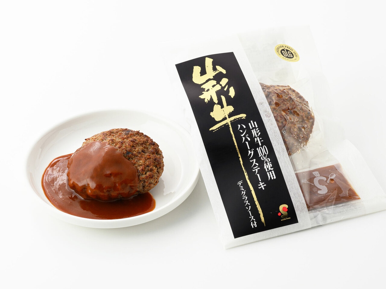 山形牛ハンバーグ　ハンバーグ120g、ソース30g 1,080円／サカタフーズ