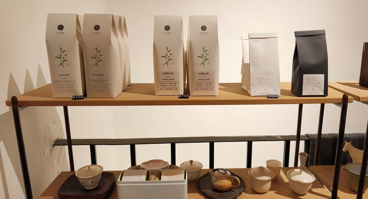 今後は、布の袋にラベルを貼りつけた包装に変更する計画もあり。ちなみに、清山は父親の名前で、寶珠は母親の名前。家族愛が感じられるブランド名です。