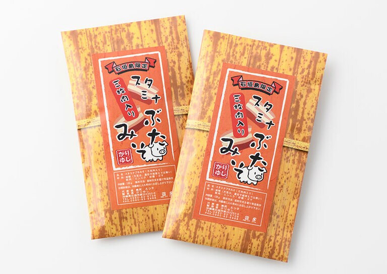 【沖縄県】スタミナぶたみそ 各380円(130g)。