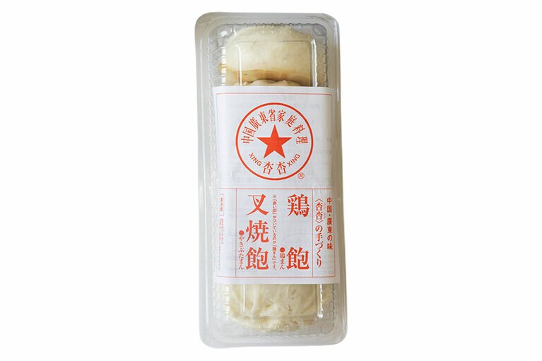 叉焼飽(やき豚まんじゅう)〈5個入り〉1,000円／杏杏