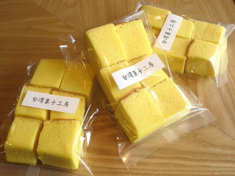 「台湾カステラ」450円。