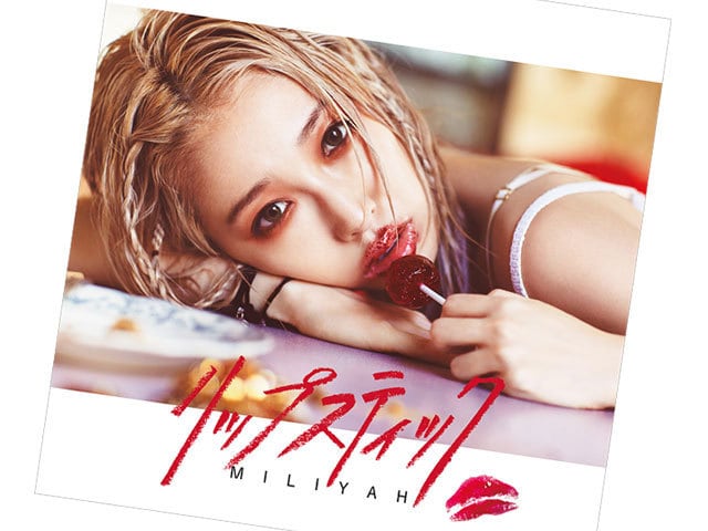 加藤ミリヤ ポスター73枚 加藤ミリヤ ポスター73枚 COVERS -WOMAN & MAN- | 加藤 ミリヤ