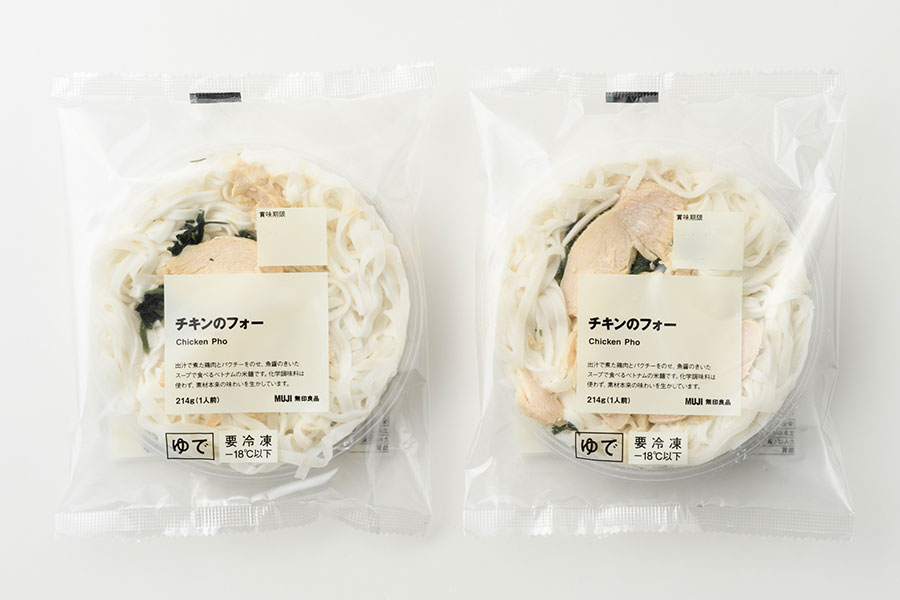 チキンのフォー 325円(214g)。