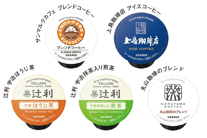 KEURIG」で 家が私だけのカフェになる