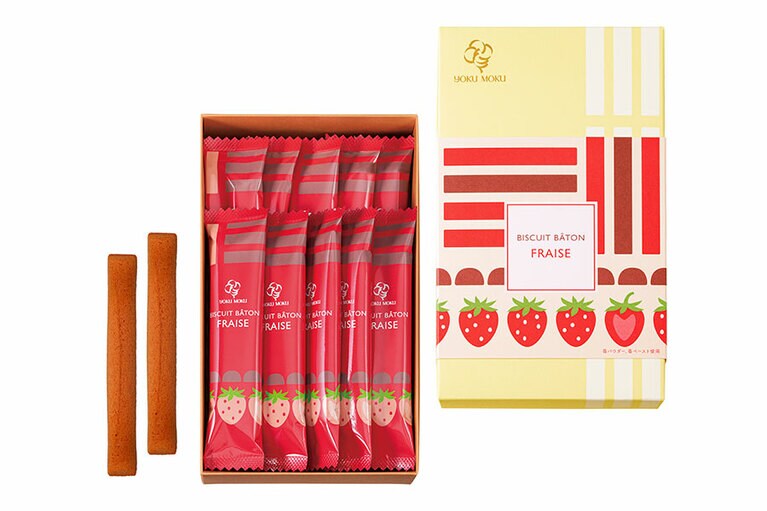 「ビスキュイ バトン フレーズ」10本入り 918円 ※5月31日(火)までの限定販売。売り切れ次第終了。