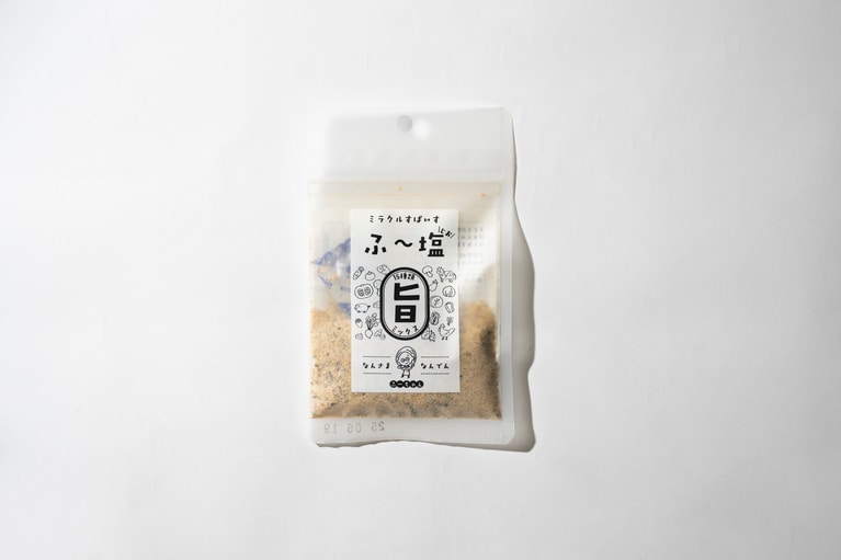 ミラクルすぱいす ふ～塩／KIYORAきくち