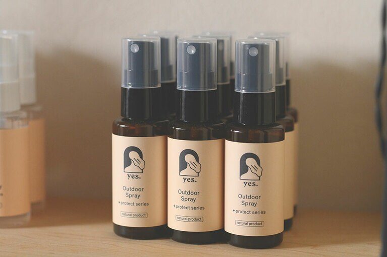 yes アウトドアスプレー 50mL 2,420円。