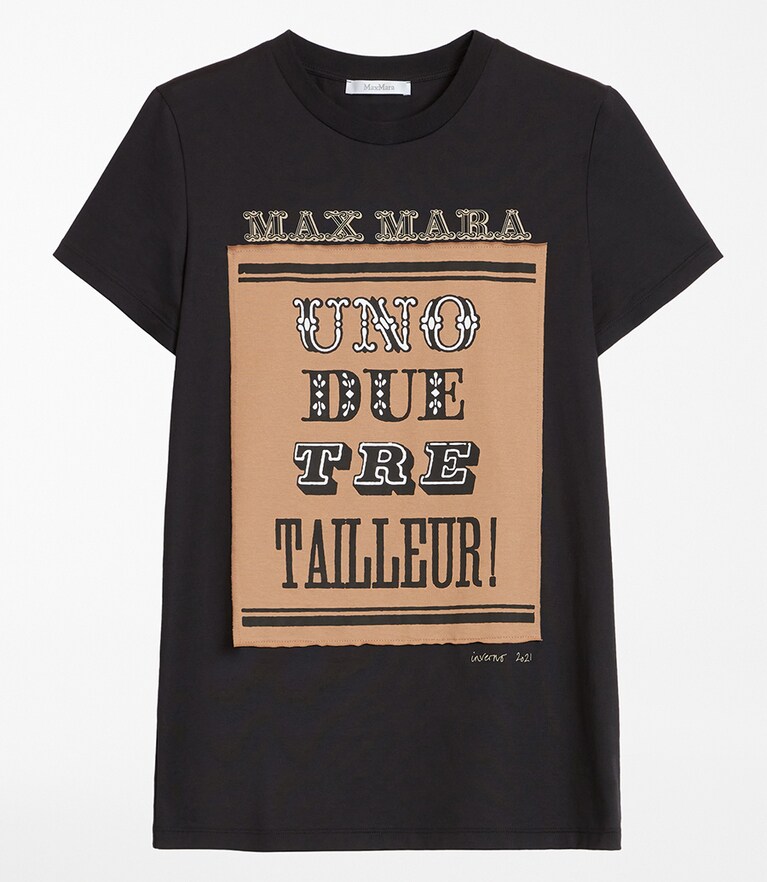 全7種(11色) 各42,900円。