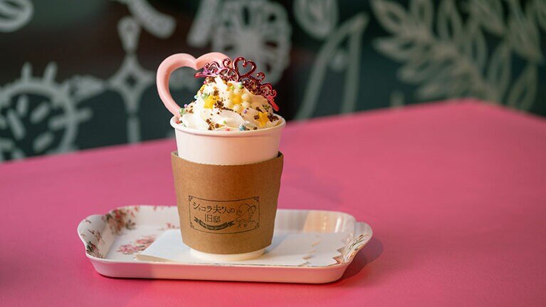 自分好みにカスタマイズ！