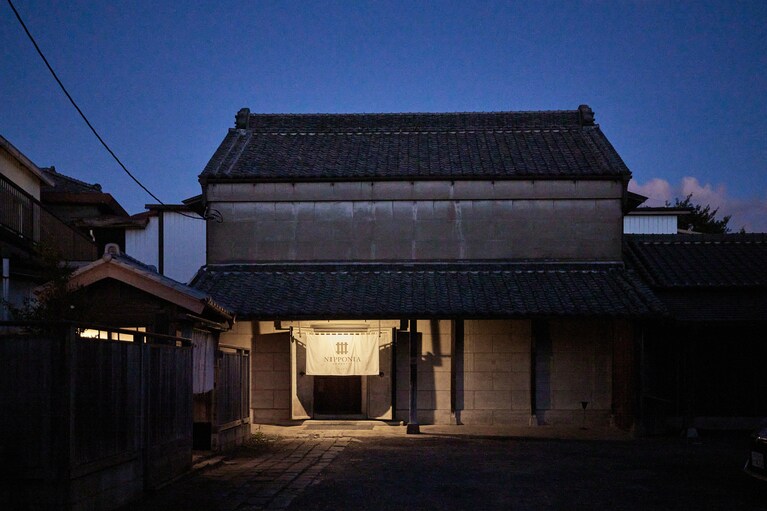 佐原商家町ホテル NIPPONIA。