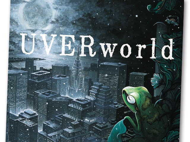 アーティスト自身の思い入れはuverworldの新曲をヒットさせるか 来月 流行るjポップ チャート不毛時代のヒット曲羅針盤