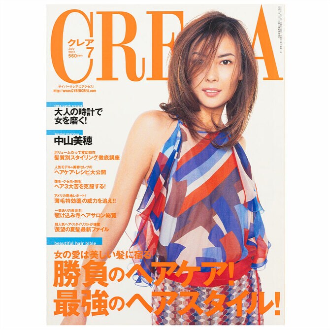 ヘアスタイル　写真集　洋書 洋書◇失敗作の髪型写真集 本 ヘアスタイル ファッション | Pay ID