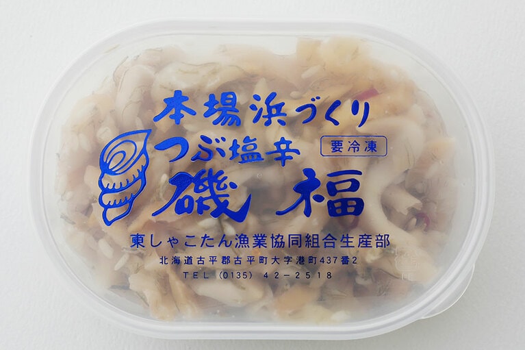つぶ塩辛 磯福 160g 690円／東しゃこたん漁業協同組合　※賞味・消費期限：364日