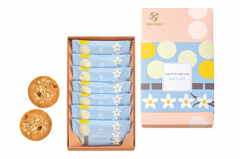 「ガレット ロシェ ナチュール」7枚入り 994円 ※通年販売。