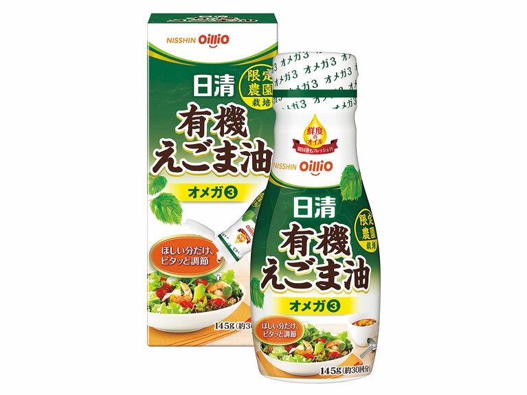 日清有機えごま油 145g フレッシュキープボトル 1,058円（編集部調べ）／日清オイリオグループ