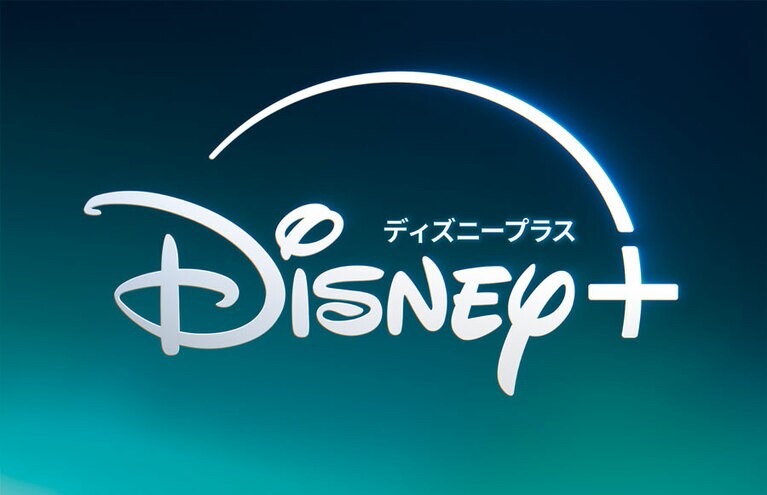 ©2025 Disney and its related entities
