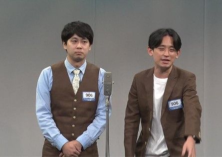 ミカボ M-1公式サイトより