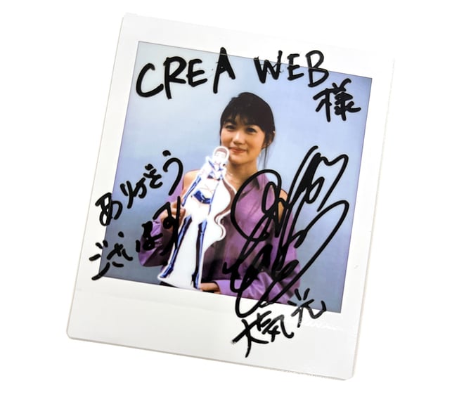 早見沙織さん直筆サイン入りポスター 4ページ目)「グッズが使えないほど好き」 早見沙織が