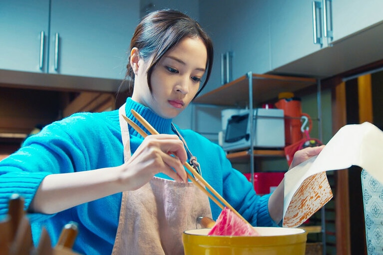 ©2023映画「水は海に向かって流れる」製作委員会 ©️田島列島／講談社