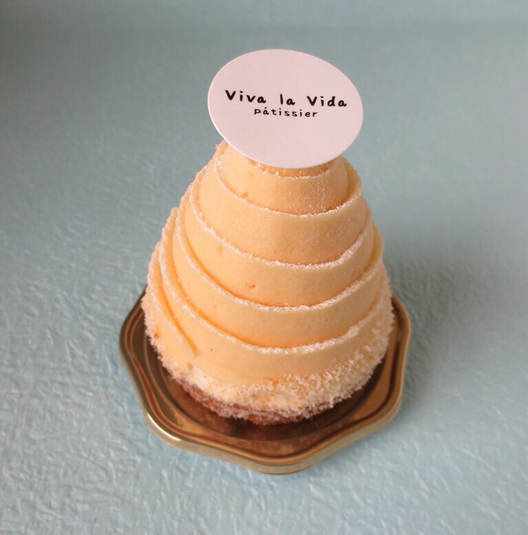 「モン サツマ」450円。