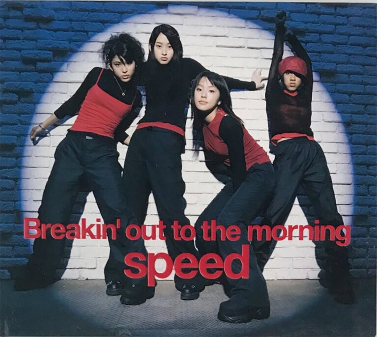 SPEED「Breakin’ out to the morning」（1999年5月19日発売）。記念すべき10枚目のシングル。ジャケットは、恐らくポール・マッカートニー＆ウイングスが1973年にリリースしたアルバム『バンド・オン・ザ・ラン』にオマージュを捧げている。ウイングスには、『レッド・ローズ・スピードウェイ』『スピード・オブ・サウンド』と、スピードという単語を表題に含むアルバムが2枚あり、SPEEDとは縁が深いように思われる（たぶん単なる深読み）。（トイズファクトリーHPより）
