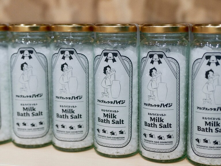 『アルプスの少女ハイジ』のバスソルト。2,420円。
