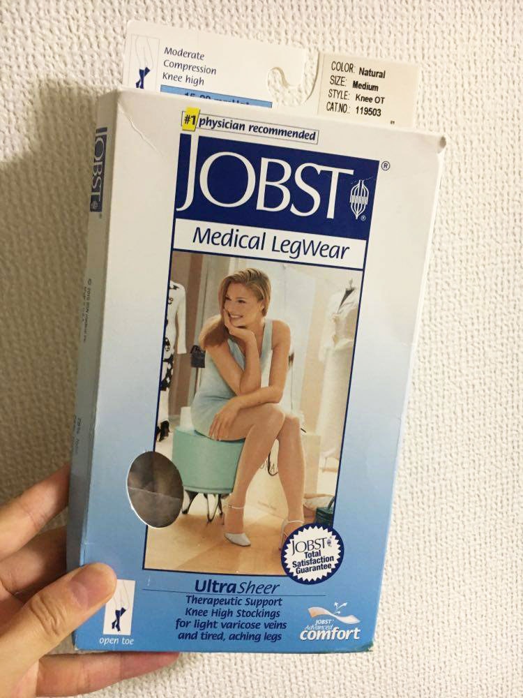 医療機関に指示された専門店で購入しました。通販でも購入できるサポートストッキングやパワーサポートストッキングも。
