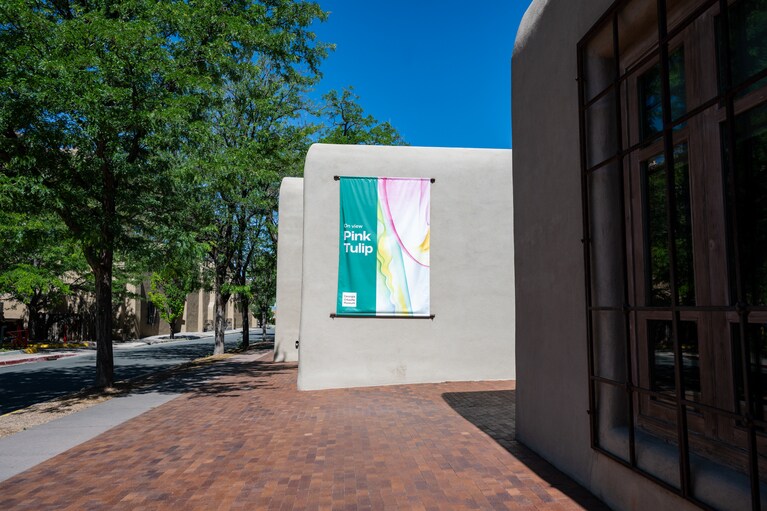 サンタフェ・プラザの閑静な一角にたたずむミュージアム。