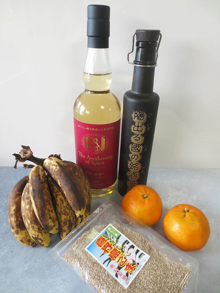 島バナナ、黒糖焼酎、タンカン、ゴマなど、様々な喜界島産の素材も使用。