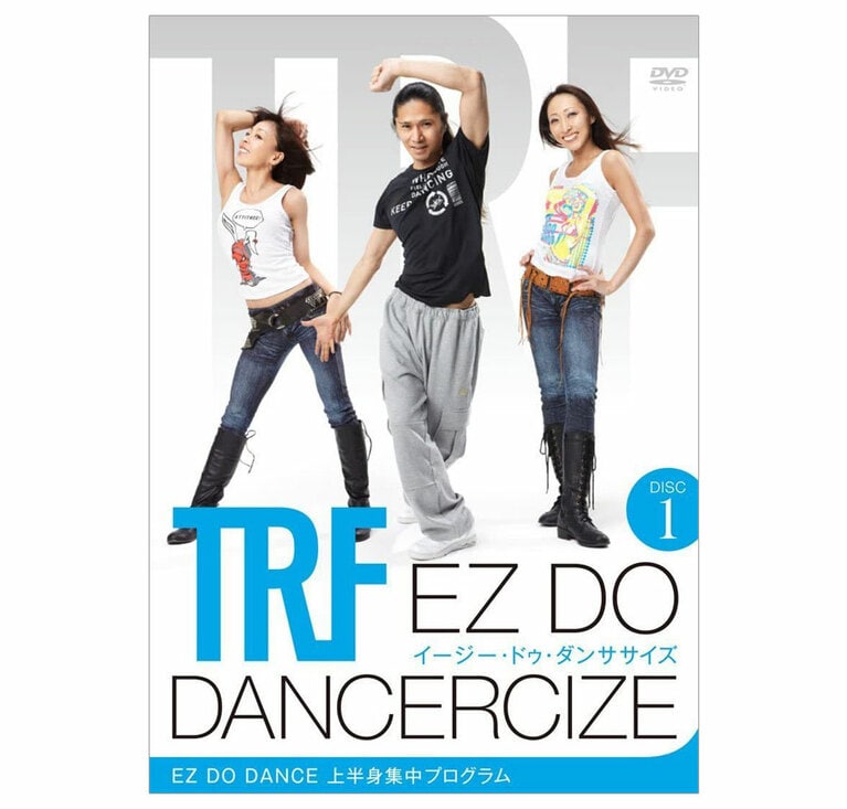 再ブームアーティスト賞第2位：TRF。「TRF イージー・ドゥ・ダンササイズ」(2012年)。パッケージのSAMが「うまく踊れなくても挑戦する、それが大切さ。レッツダンス！」と言ってくれているようで励まされる。