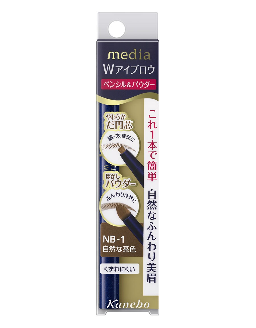 店頭ではこの状態で販売。ちなみにペンシル本体のサイズは、長さ126mm×直径10mm弱(プチプラ美調べ)。このサイズでペンシルとパウダーが両方使えるなんて便利～。