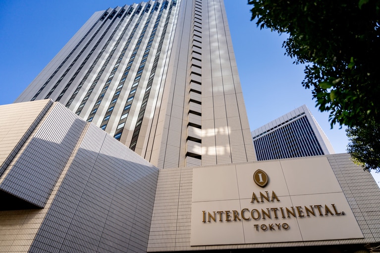 ANAインターコンチネンタルホテル東京。