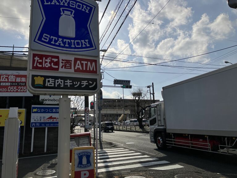 影取歩道橋の路地