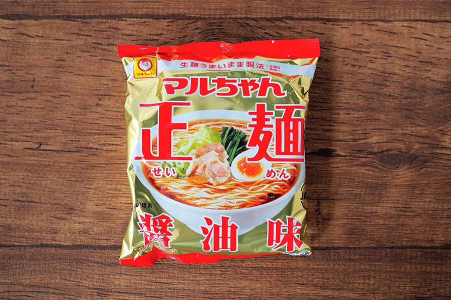 「マルちゃん正麺　醤油味」／東洋水産