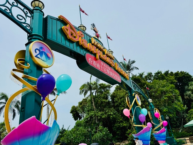 一生の思い出になる、特別な香港ディズニーランドへ！ 20周年の限定