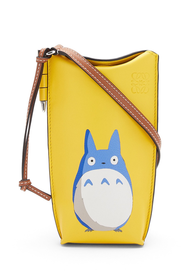 ゲート ポケット(H19×W8×D4cm)102,000円。