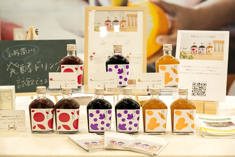 試飲でにぎわうこちらのブースは……？