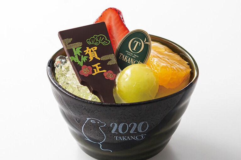 干支カップ 700円／フルーツクチュール タカノ ※販売期間は2019年12月31日(火)から2020年1月3日(金)まで。