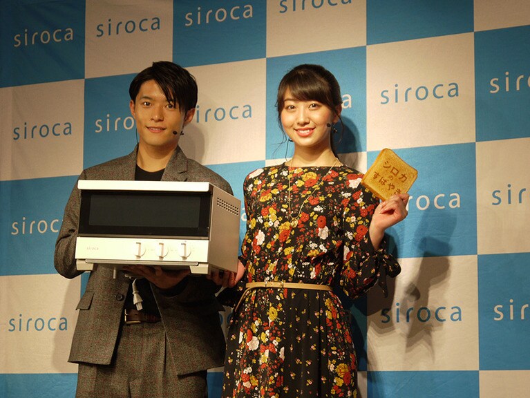 シロカイメージキャラクターに起用された俳優・モデルの池田航さん、アイドルグループ「放課後プリンセス」の関根ささらさんが登壇。