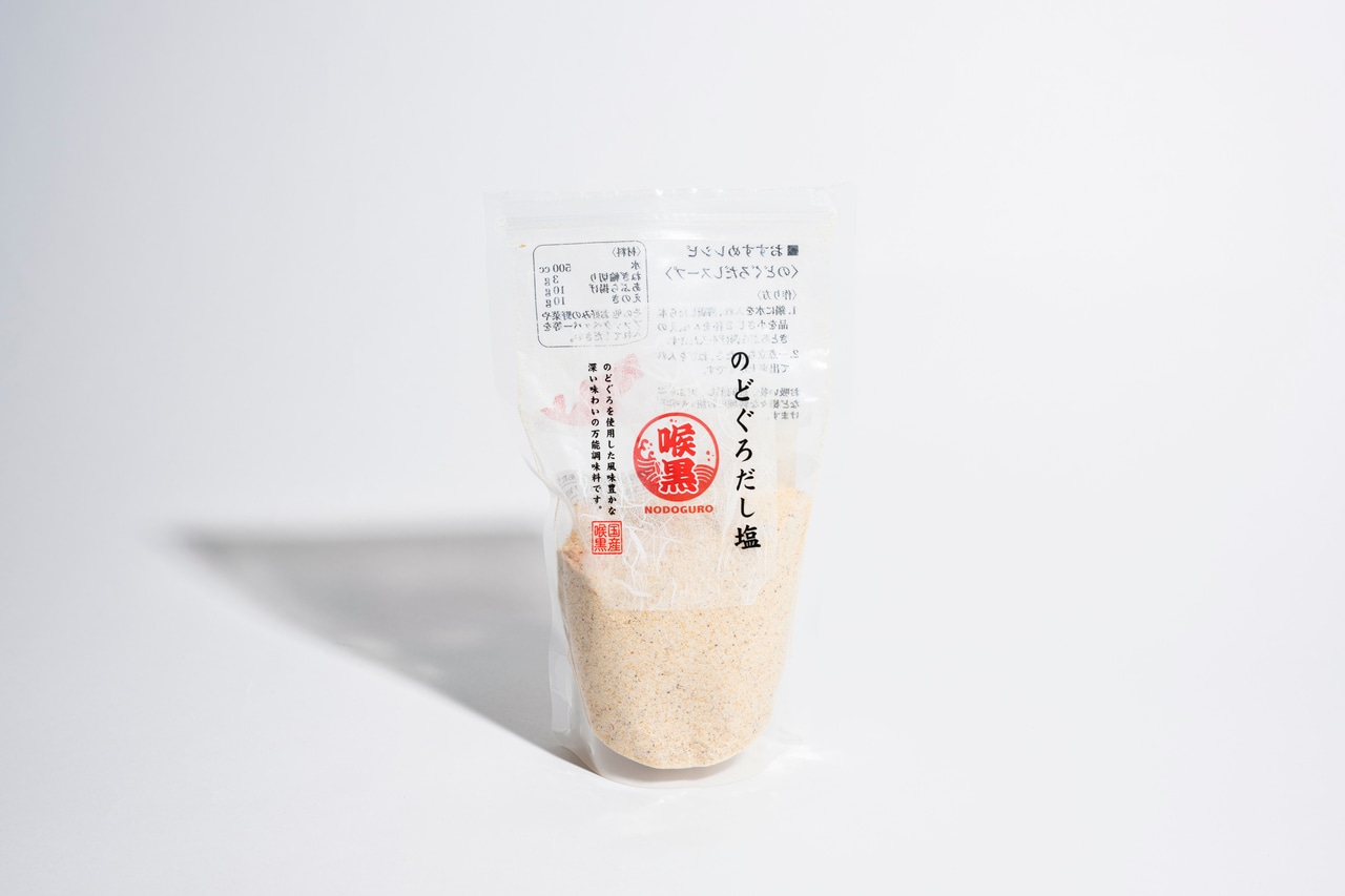 のどぐろだし塩／はぎの食品