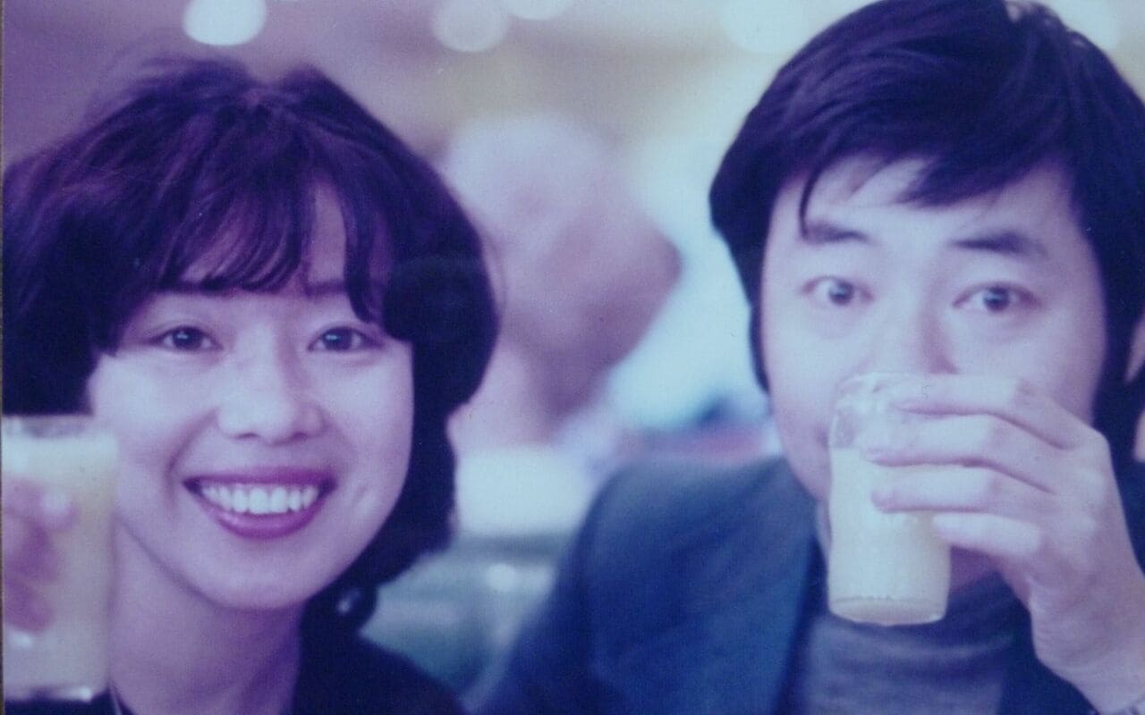 若い頃の平野レミさんと和田誠さん。（写真は事務所提供）