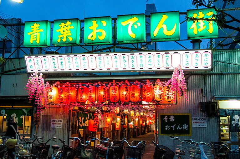 静岡おでん。写真：アフロ