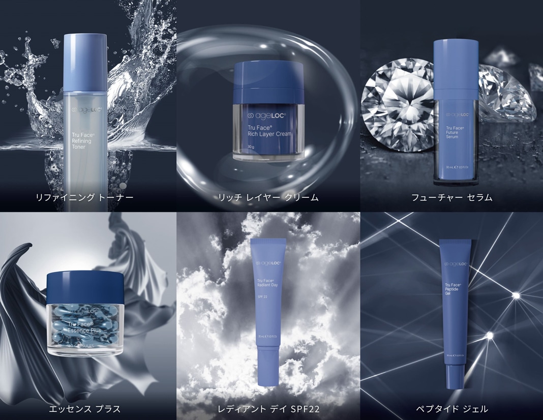 左上から時計回りに リファイニング トーナー（2025年11月発売）120ml 14,157円、リッチ レイヤー クリーム(2025年11月発売）30g 11,987円、フューチャー セラム 30g 32,123円、エッセンス プラス 60カプセル（11ml）28,768円、レディアント デイSPF22 30g 9,589円、ペプタイド ジェル30g 11,387円。