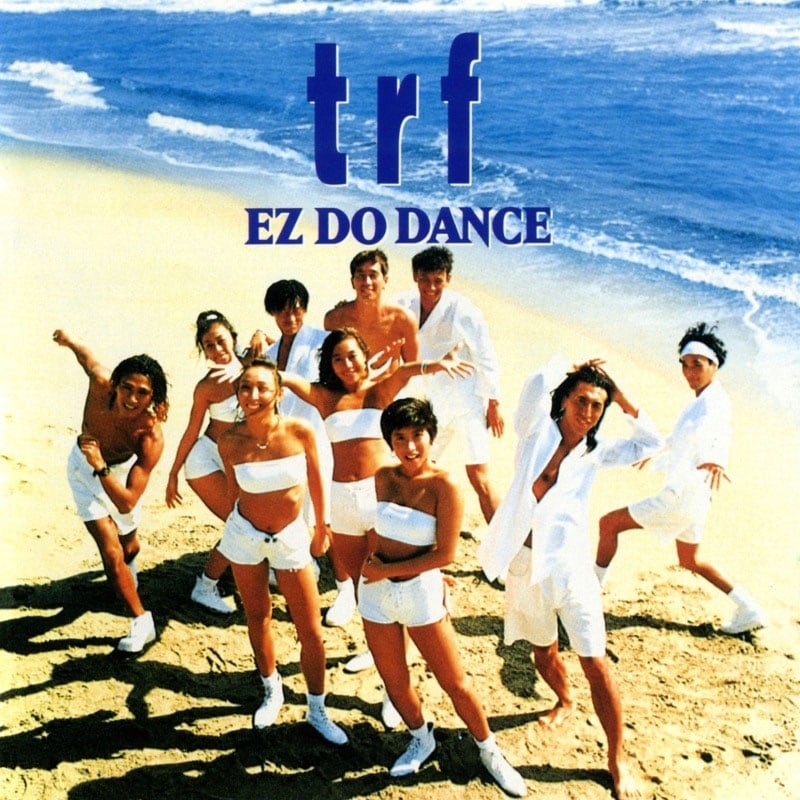 1993年リリース「EZ DO DANCE」。